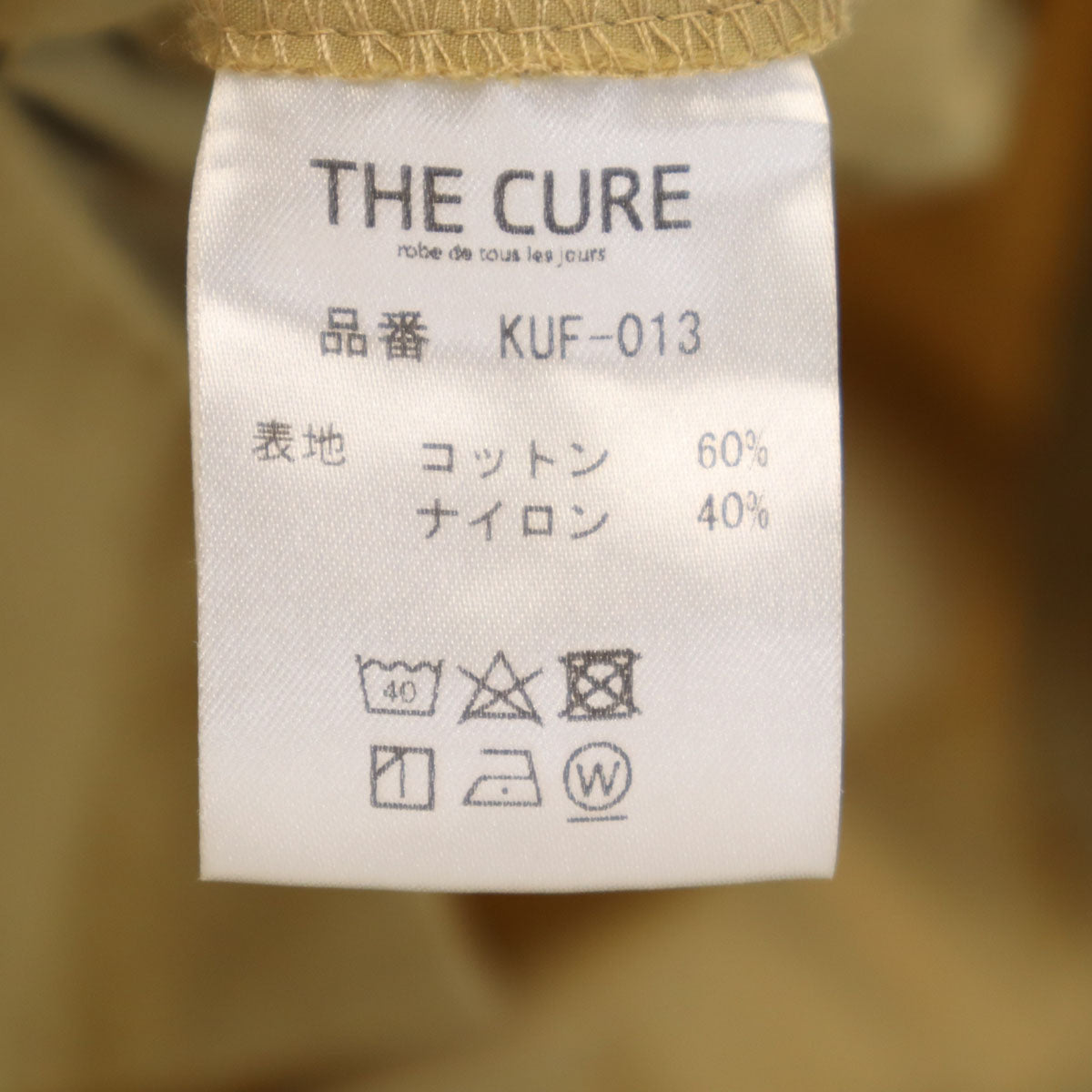 THE CURE ザキュアー YUKO KUROSAWA クロサワユウコ コラボ 7分袖 ステンカラーコート 1 ベージュ レディース