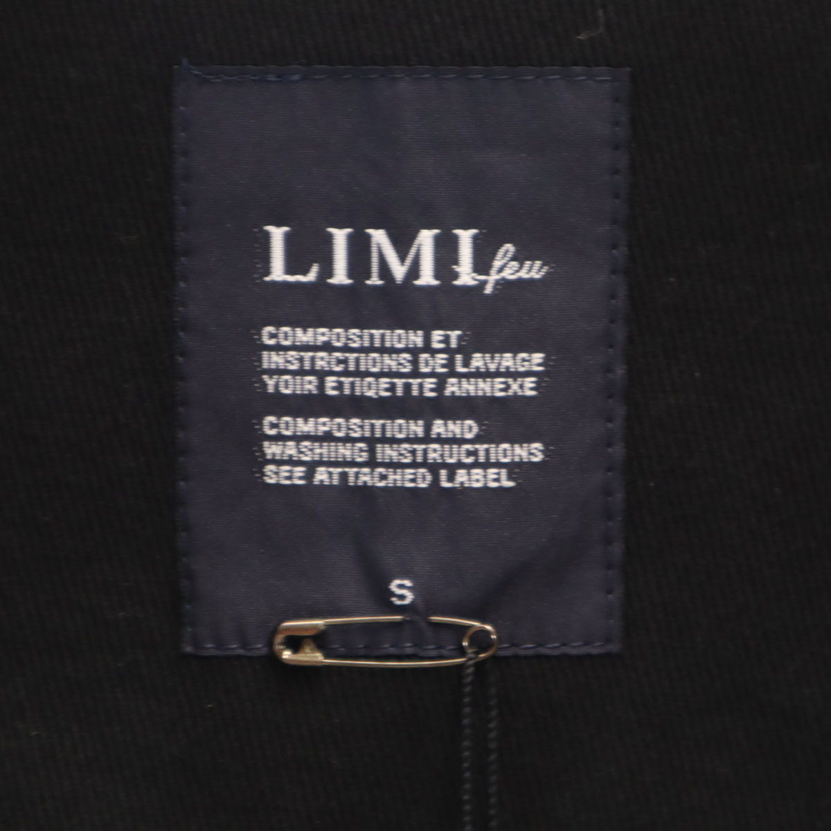 LIMI feu リミフゥ 日本製 ロング ベスト S ブラック ヨウジヤマモト レディース