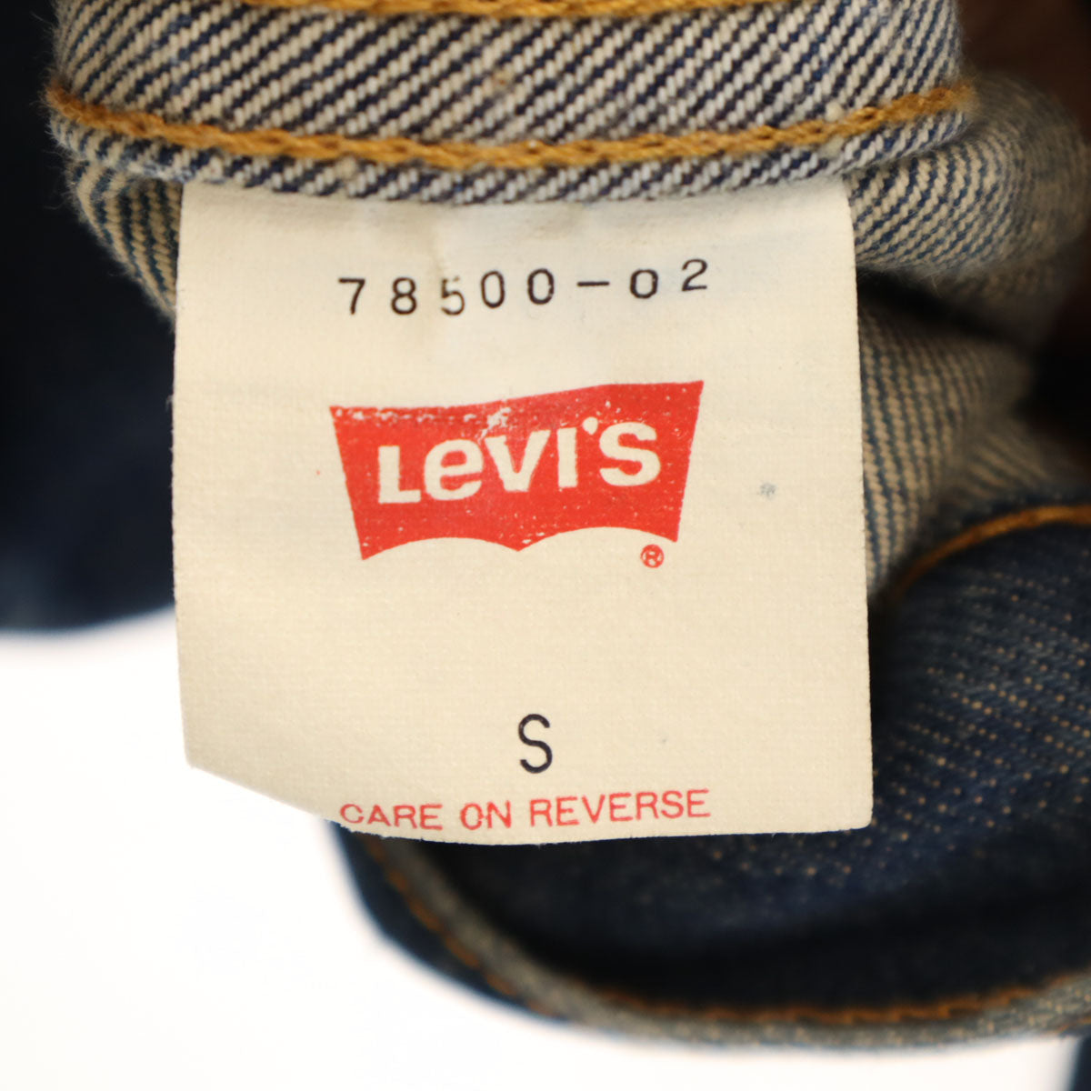 Levi's リーバイス 90s 78500 オールド デニムジャケット S インディゴ ジージャン トラッカー メンズ