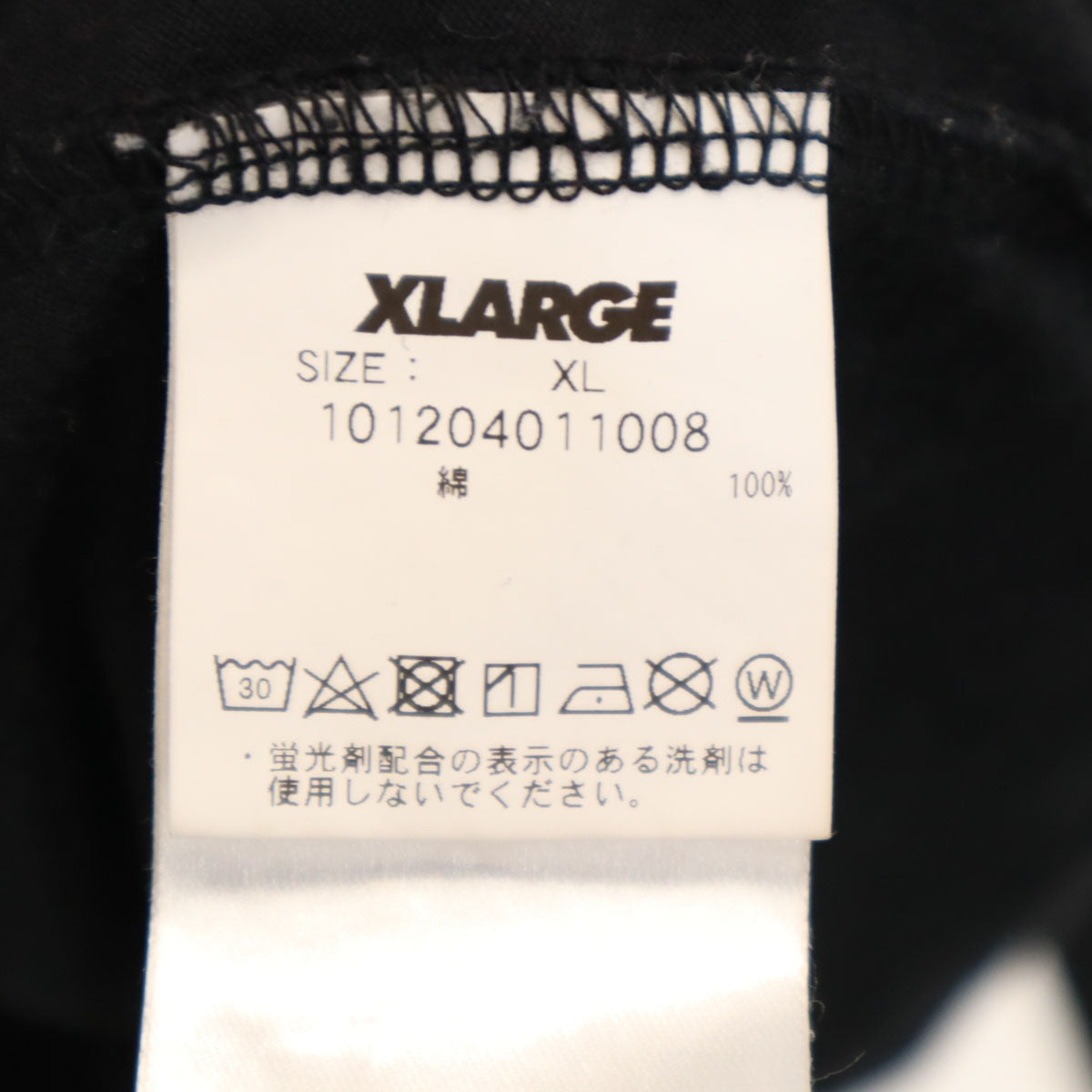 XLARGE エクストララージ バックプリント 長袖 Tシャツ XL ブラック ロンT メンズ