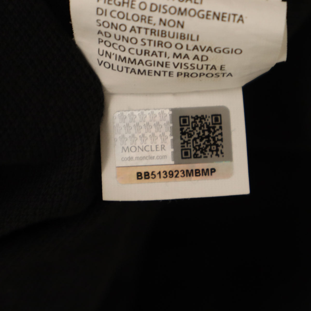MONCLER モンクレール 長袖 ポロシャツ XXL ブラック メンズ