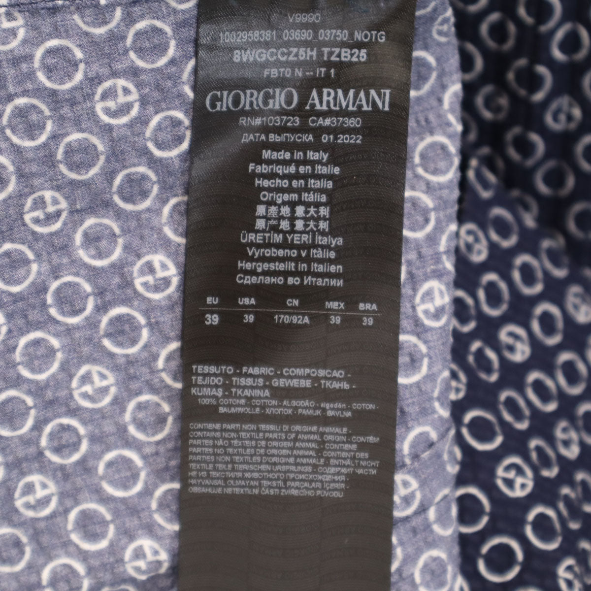 GIORGIO ARMANI ジョルジオアルマーニ イタリア製 総柄 長袖 シアサッカー ジップ シャツ 39 ネイビー メンズ