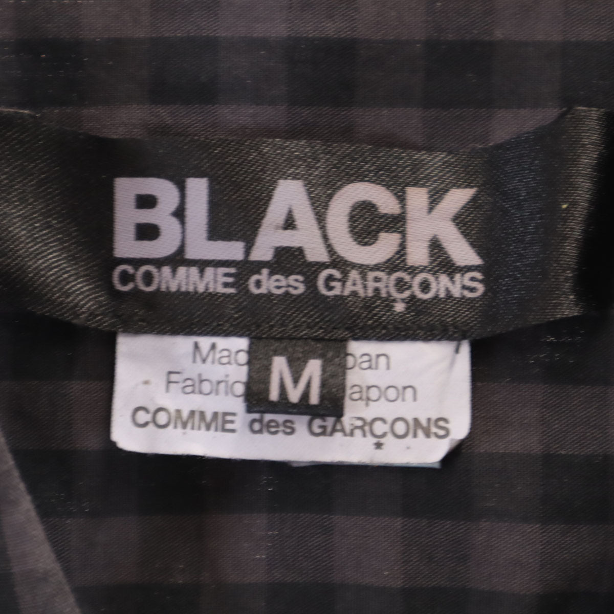 BLACK COMME des GARCONS ブラックコムデギャルソン 2012年 日本製 チェック柄 長袖 コットンシャツ M チャコールグレー メンズ