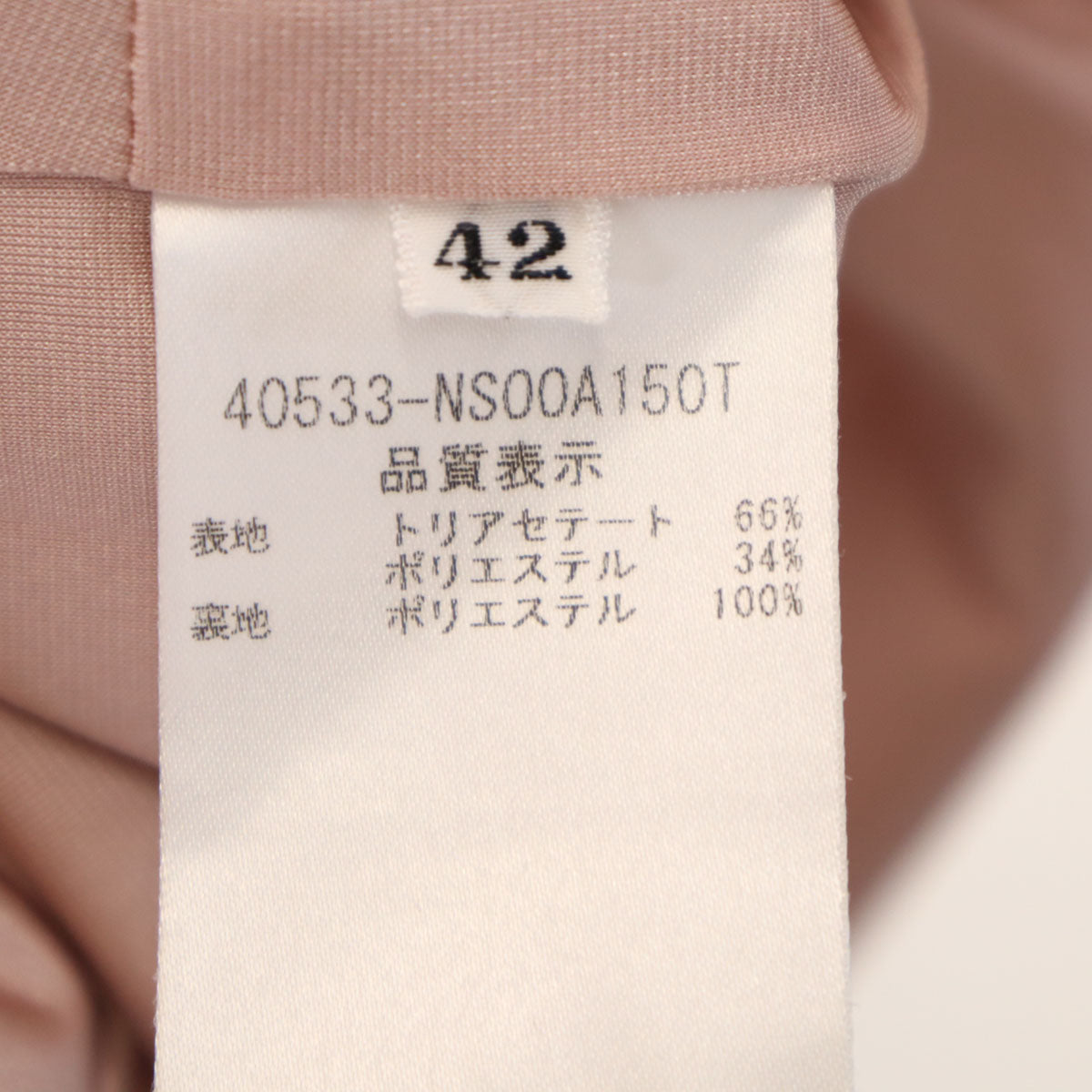 FOXEY NEW YORK フォクシーニューヨーク 日本製 ノースリーブ ワンピース 42 ピンク レディース