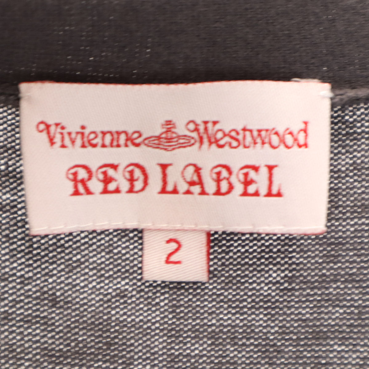 Vivienne Westwood RED LABEL ヴィヴィアンウエストウッドレッドレーベル 長袖 Vネック ニットカーディガン 2 チャコールグレー レディース