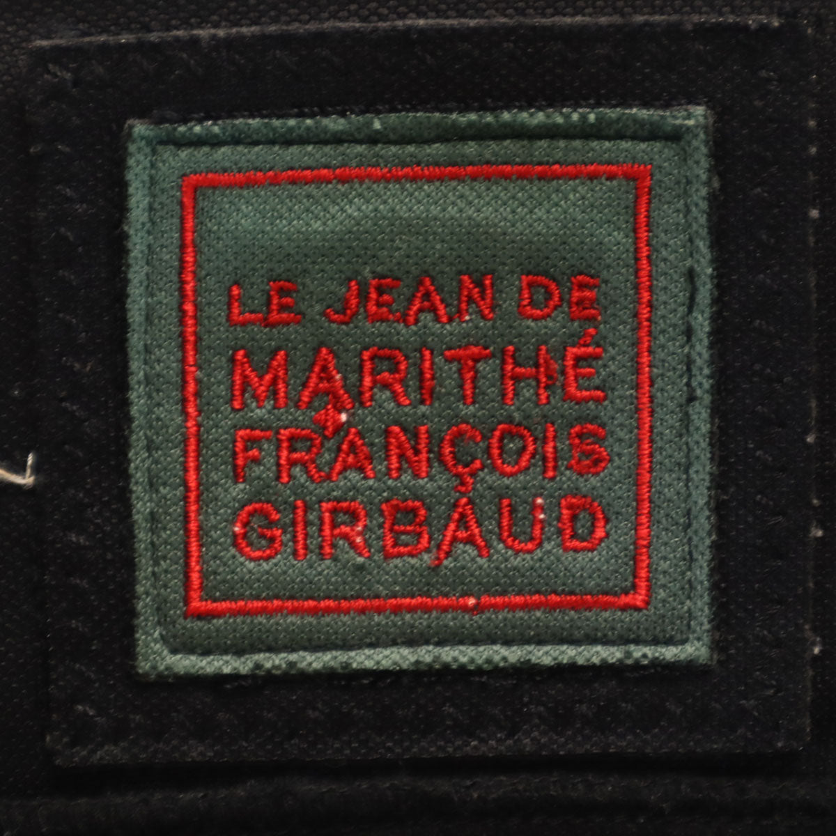 MARITHE + FRANCOIS GIRBAUD マリテフランソワジルボー トラックジャケット S ブラック ジャージ メンズ