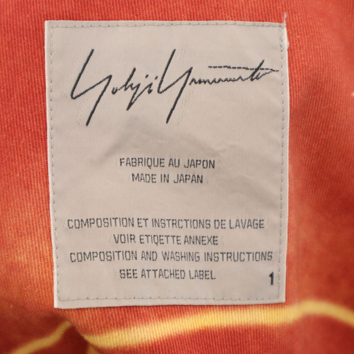 Yohji Yamamoto ヨウジヤマモト 総柄 ジャケット 1 オレンジ レディース