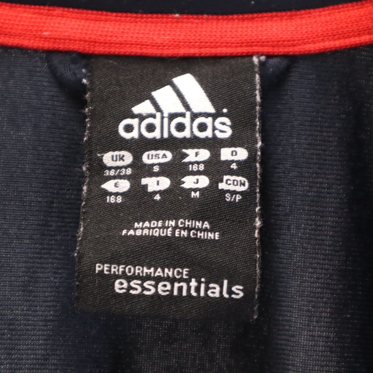 adidas アディダス トラックジャケット 上下 セットアップ M ネイビー ジャージ レディース