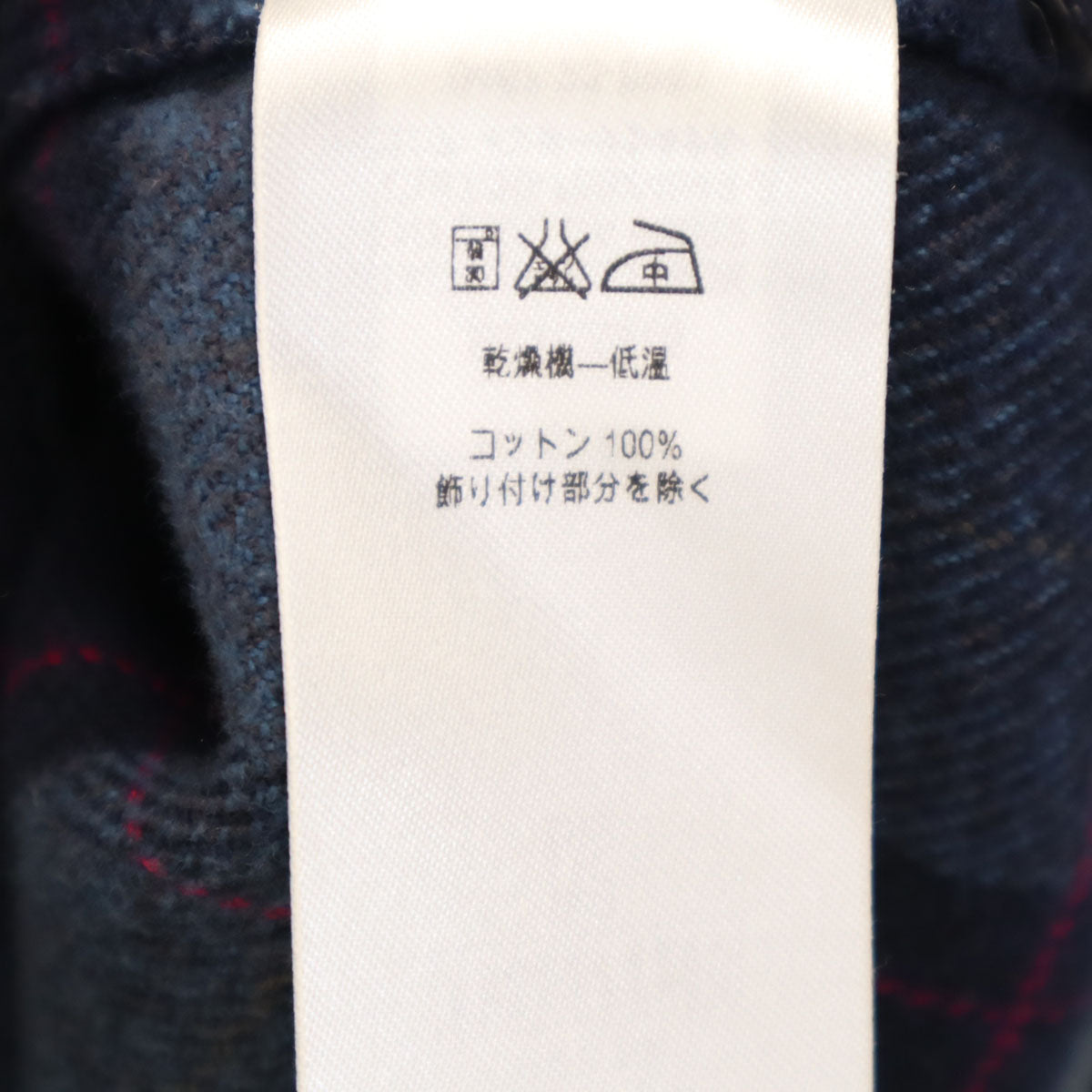 patagonia パタゴニア チェック柄 長袖 ネルシャツ 4 ネイビー 53915FA17 アウトドア レディース