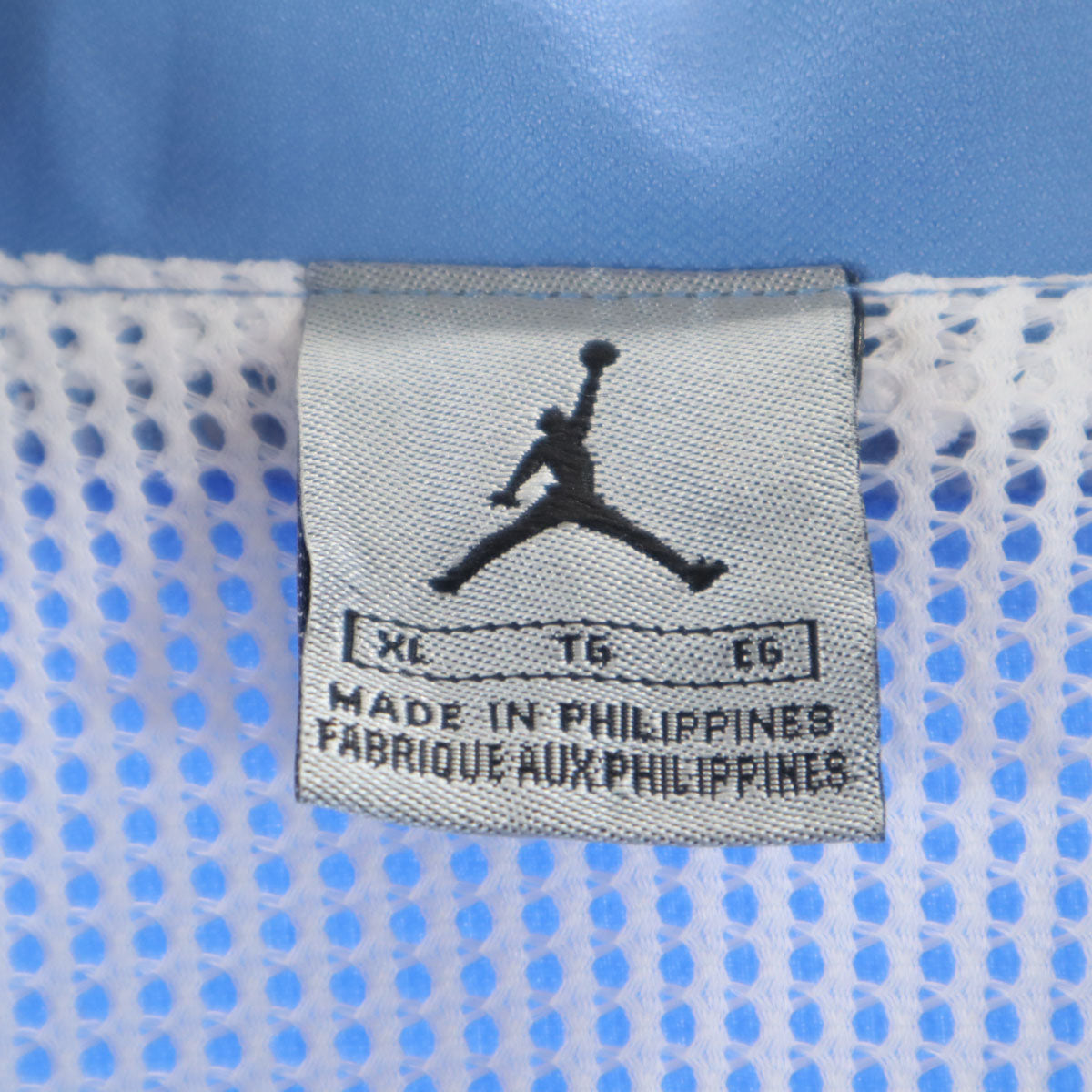 AIR JORDAN エアジョーダン ジャケット XL 水色 メンズ