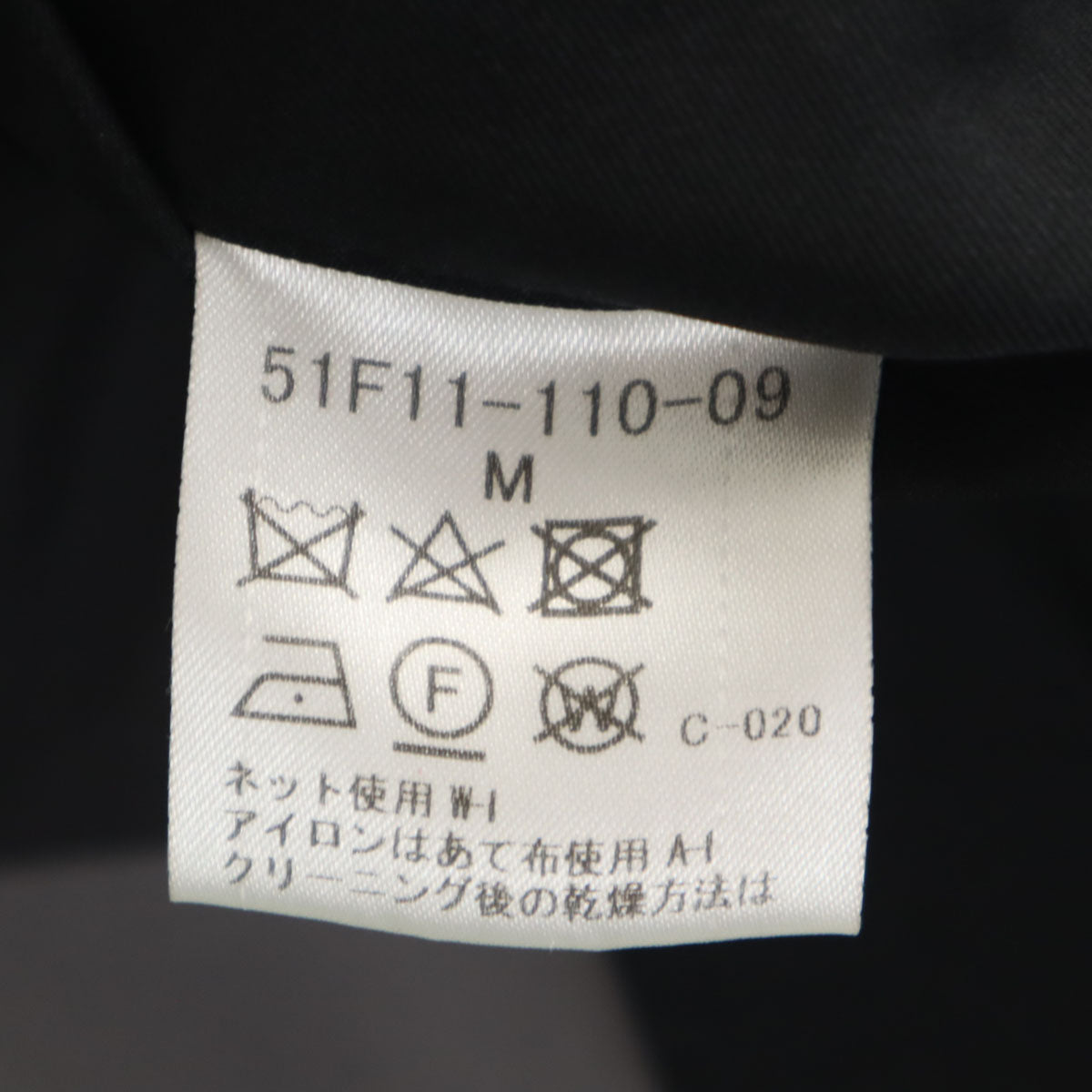 BLACK LABEL CRESTBRIDGE ブラックレーベルクレストブリッジ ブルゾン M ブラック ジャケット メンズ