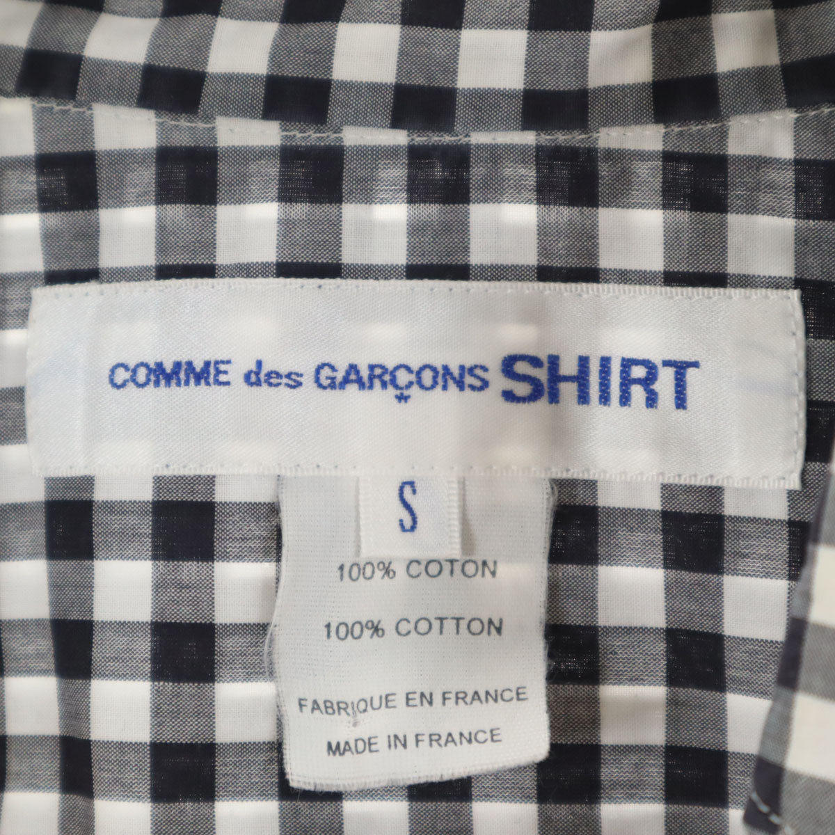 COMME des GARCONS SHIRT コムデギャルソンシャツ フランス製 ギンガムチェック 長袖 ボタンダウンシャツ S ブラック メンズ