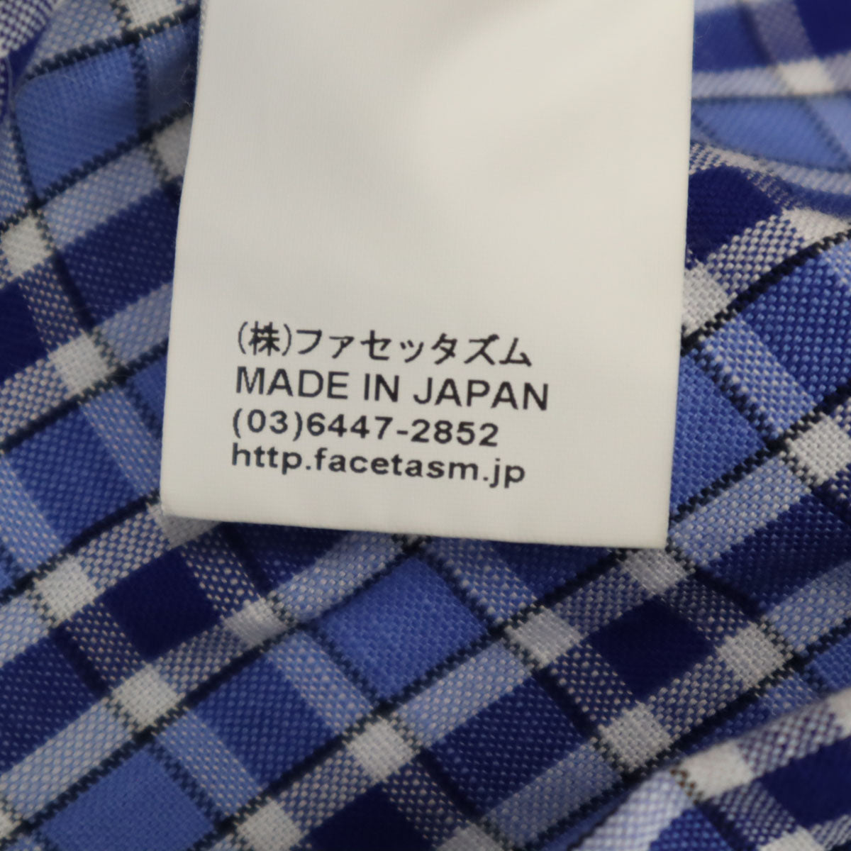 FACETASM ファセッタズム 日本製 チェック柄 長袖 CROSS シャツ 1 ブルー系 ギミック メンズ