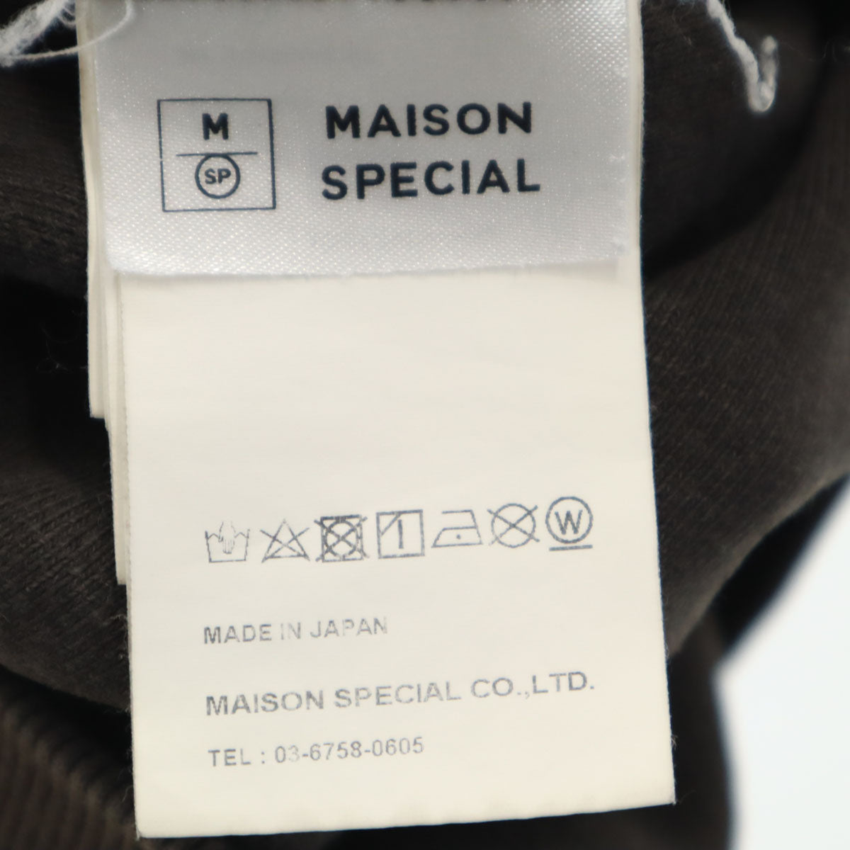 MAISON SPECIAL メゾンスペシャル 日本製 半袖 スウェット FREE ブラウン レディース