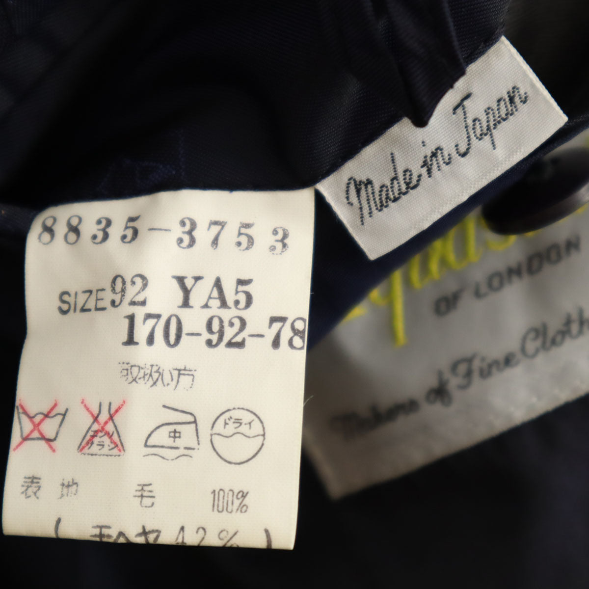 Aquascutum アクアスキュータム テーラードジャケット YA5 ネイビー ダブルボタン メンズ
