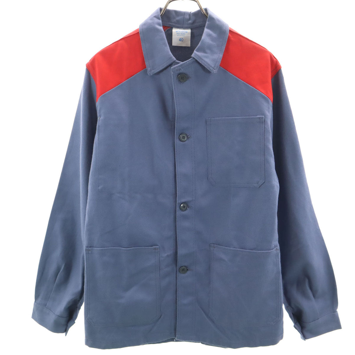 Le Mont Carmel ルモンカーメル 80s 90s フランス製 オールド ワークジャケット 40 ネイビー メンズ
