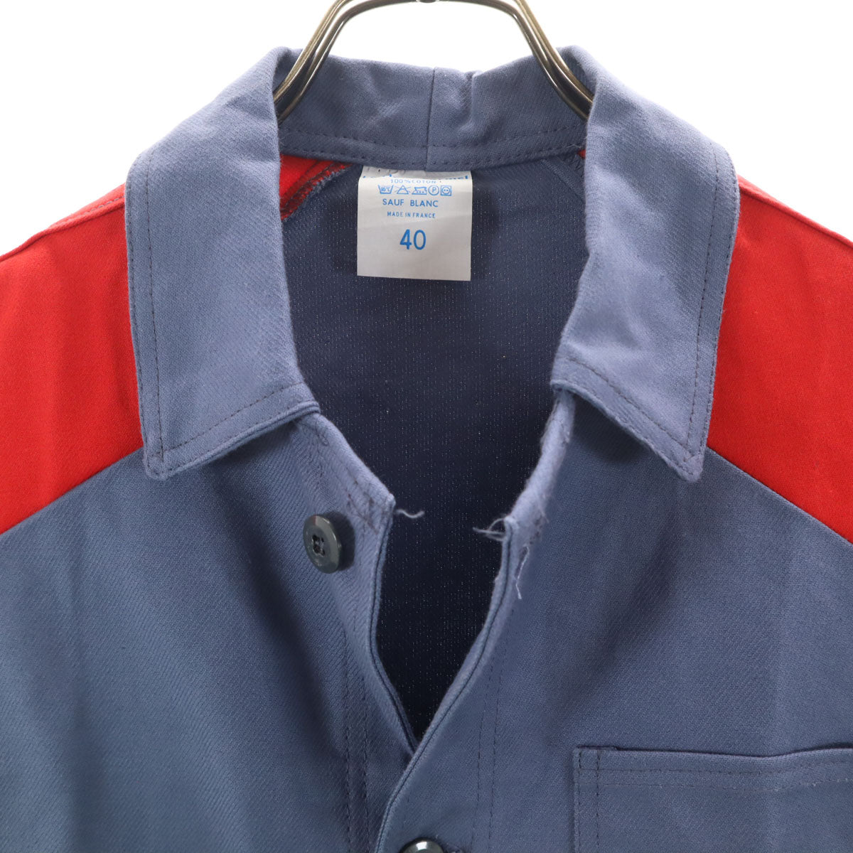 Le Mont Carmel ルモンカーメル 80s 90s フランス製 オールド ワークジャケット 40 ネイビー メンズ