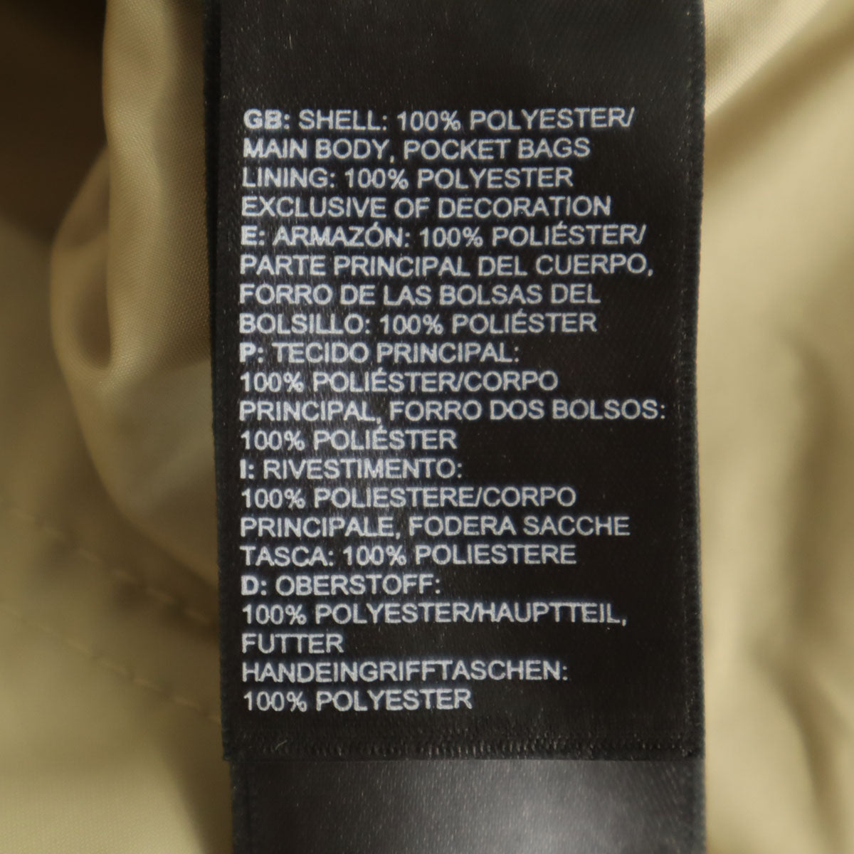 THE NORTH FACE ノースフェイス バックロゴ コーチジャケット M ベージュ NF0A2VFS アウトドア メンズ