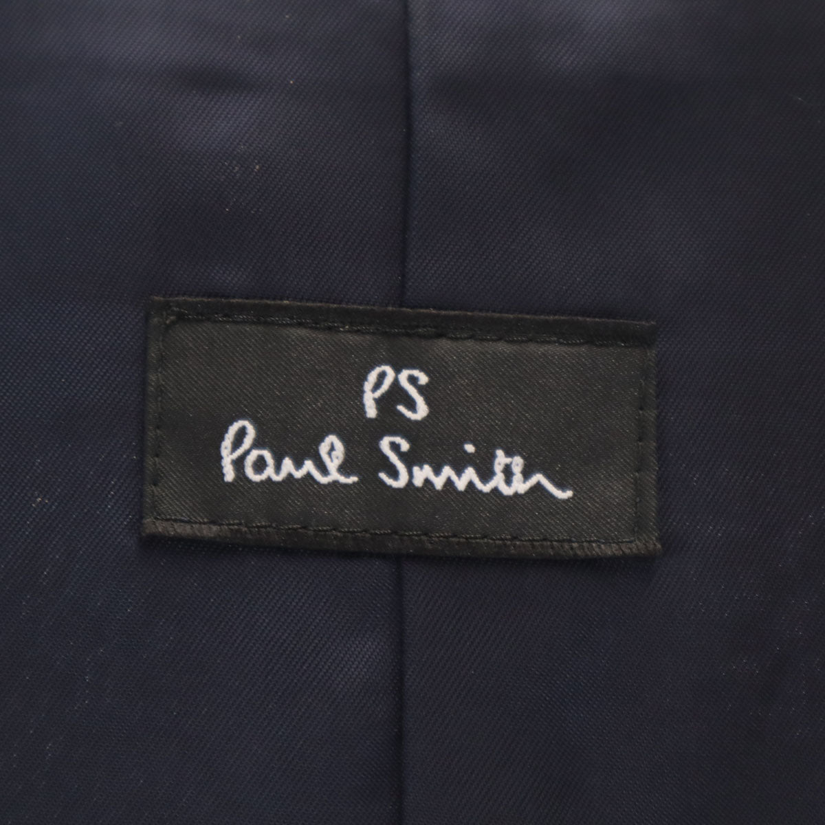 PS Paul Smith ピーエスポールスミス ジレベスト L ネイビー メンズ