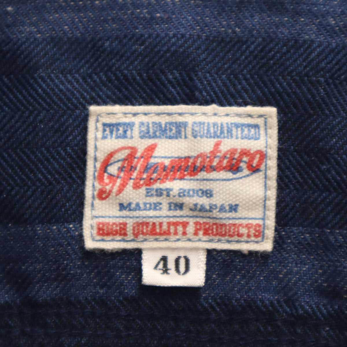 MOMOTARO JEANS 桃太郎ジーンズ リネンブレンド ボーダー柄 長袖 ワークシャツ 40 ネイビー メンズ