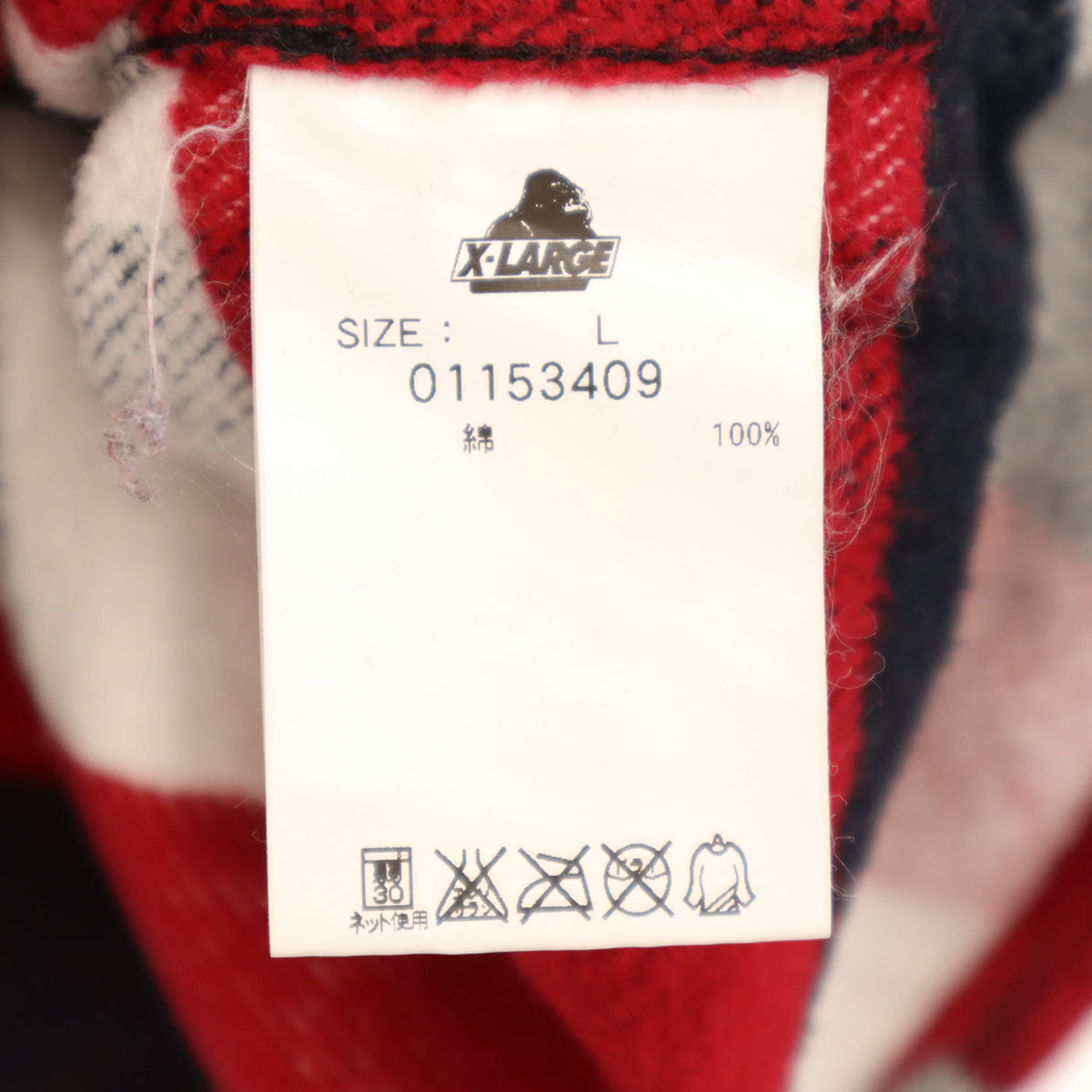 XLARGE エクストララージ チェック柄 長袖 ヘビーウェイト ネルシャツ L レッド メンズ