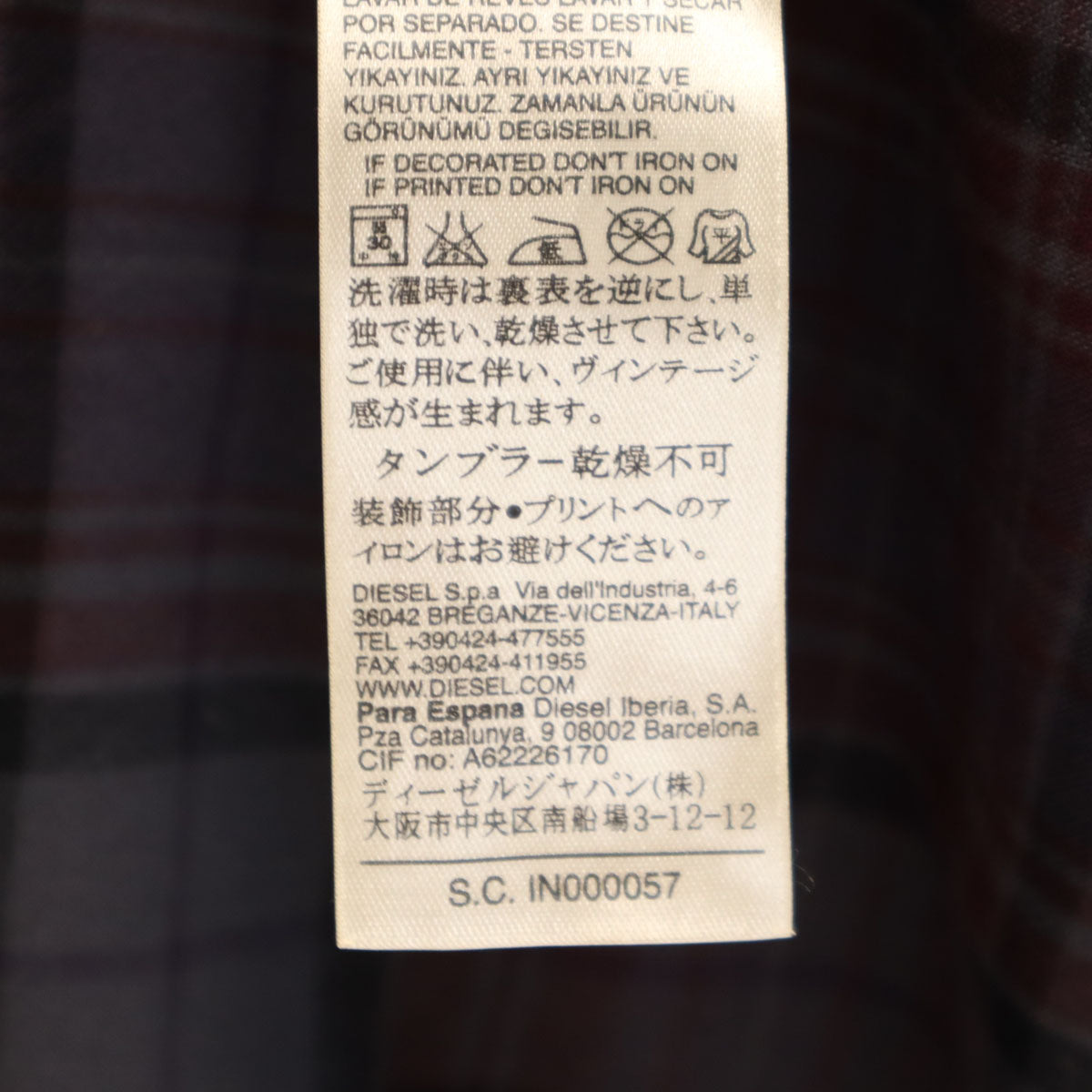 DIESEL ディーゼル チェック柄 長袖 ウエスタンヨーク シャツワンピース S ワインレッド レディース