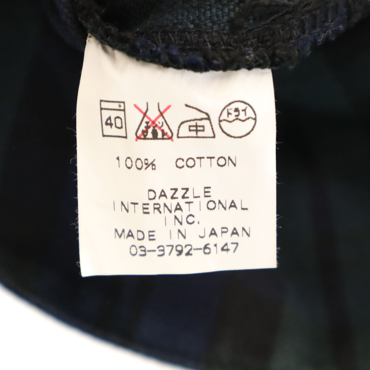 BAMBINO バンビーノ 日本製 ブラックウォッチ チェック柄 ダブルライダースジャケット 34 ネイビー メンズ