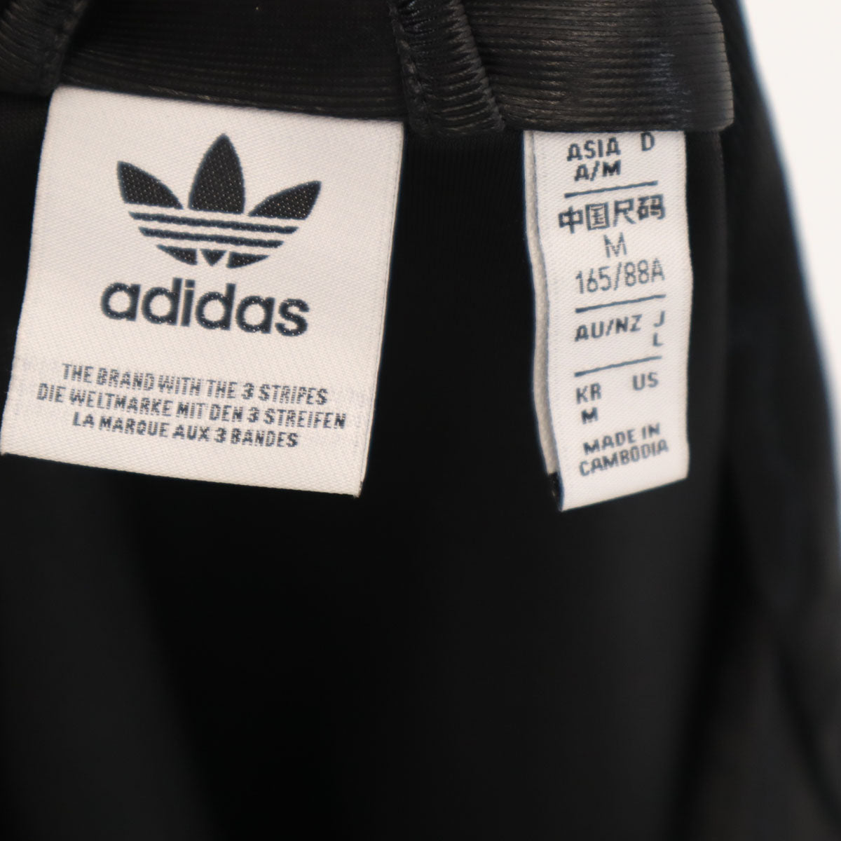 adidas アディダス トラックジャケット L ブラック ジャージ 3ライン レディース
