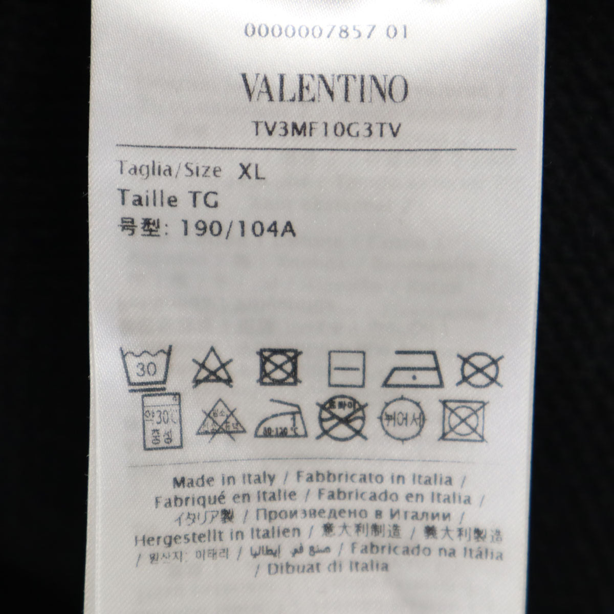 VALENTINO ヴァレンティノ イタリア製 長袖 スウェット トレーナー XL ブラック メンズ