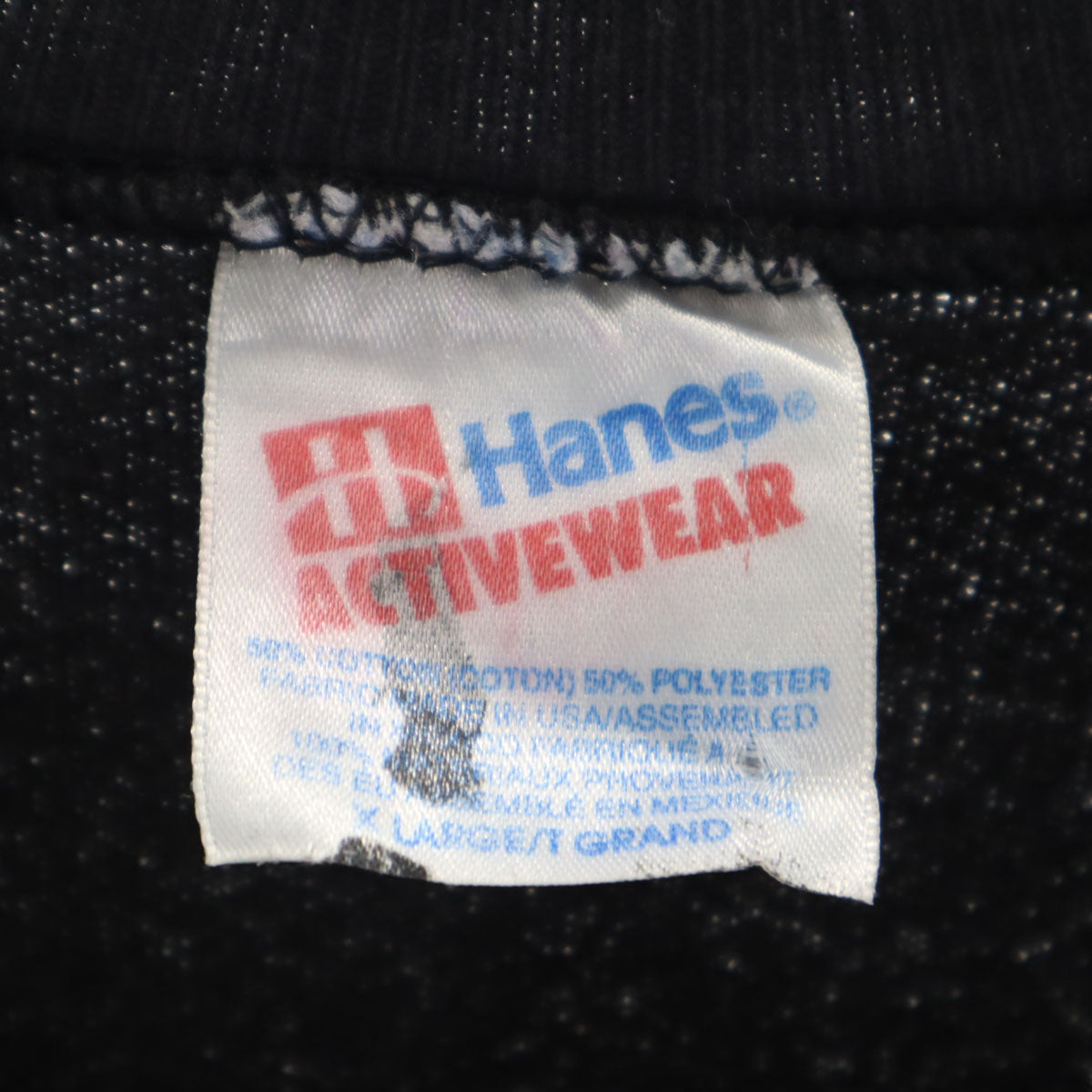 Hanes ヘインズ 90s オールド ポパイ 長袖 スウェット トレーナー XL ブラック メンズ