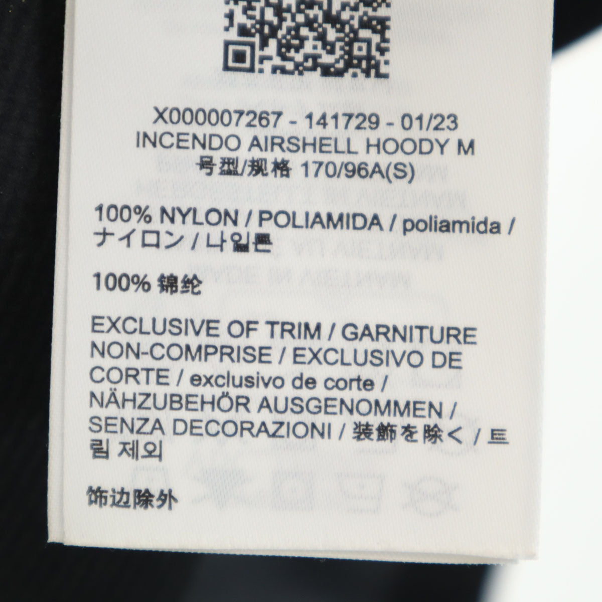ARC'TERYX アークテリクス インセンド エアシェル フードジャケット S ブラック アウトドア メンズ