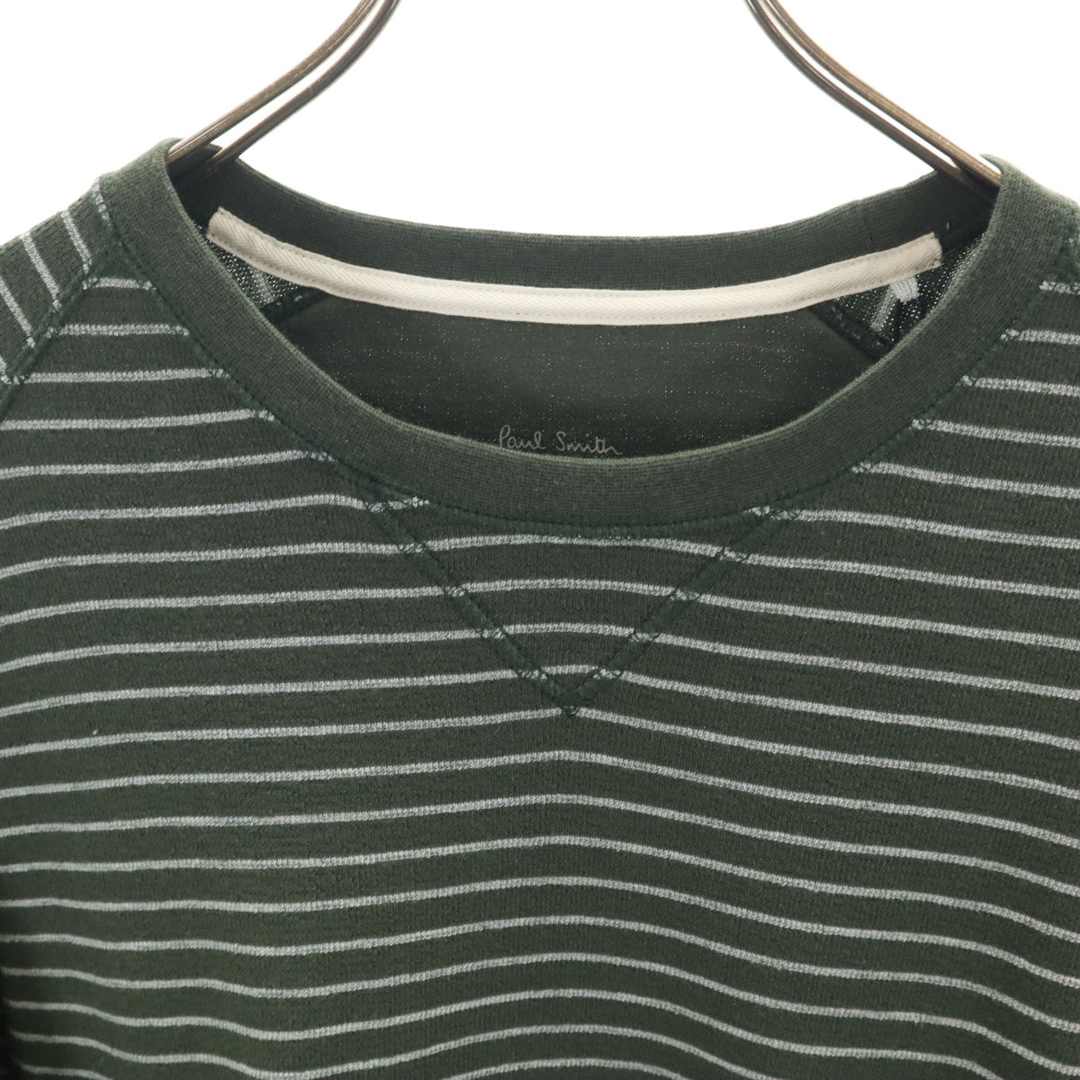 未使用 Paul Smith ポールスミス ボーダー柄 長袖 ルームウェア L カーキ メンズ