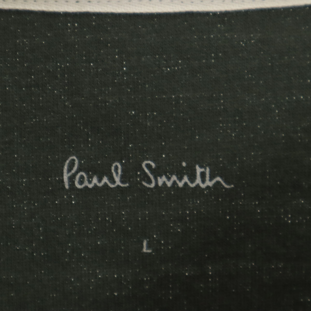 未使用 Paul Smith ポールスミス ボーダー柄 長袖 ルームウェア L カーキ メンズ