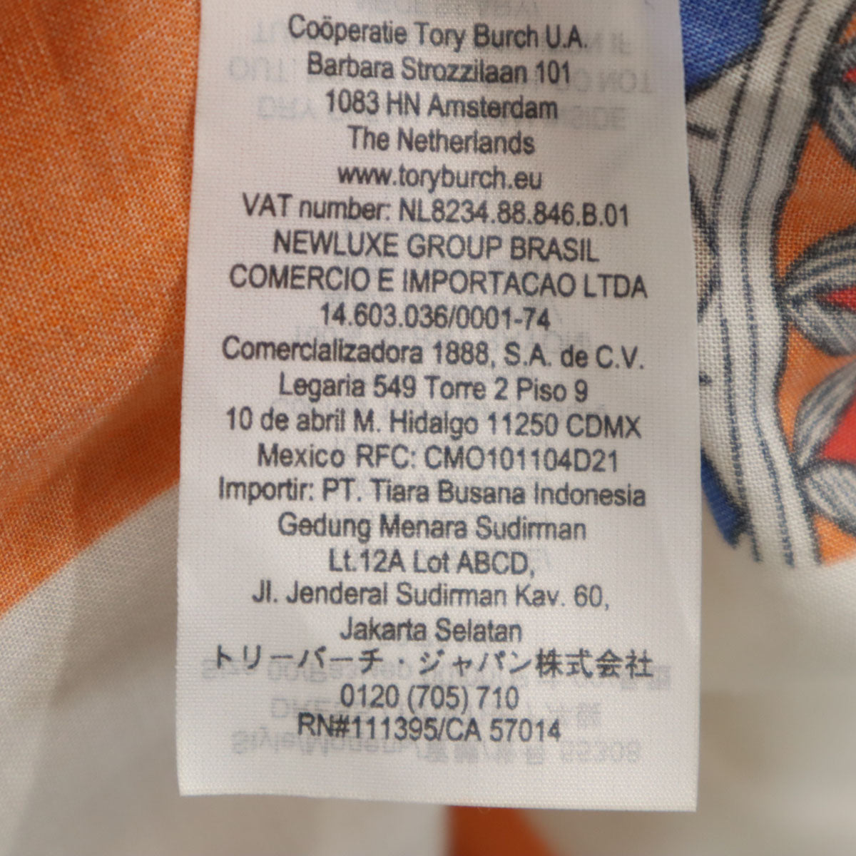 Tory Burch トリーバーチ 総柄 長袖 ロングワンピース 0 0 オレンジ レディース