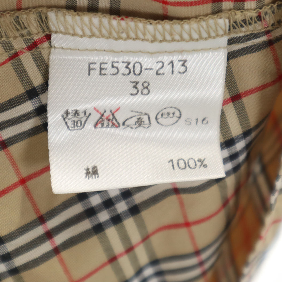 Burberrys OF LONDON BLUE LABEL バーバリーズオブロンドンブルーレーベル 90s オールド ノバチェック 長袖 ボタンダウンシャツ 38 ベージュ 三陽商会 レディース