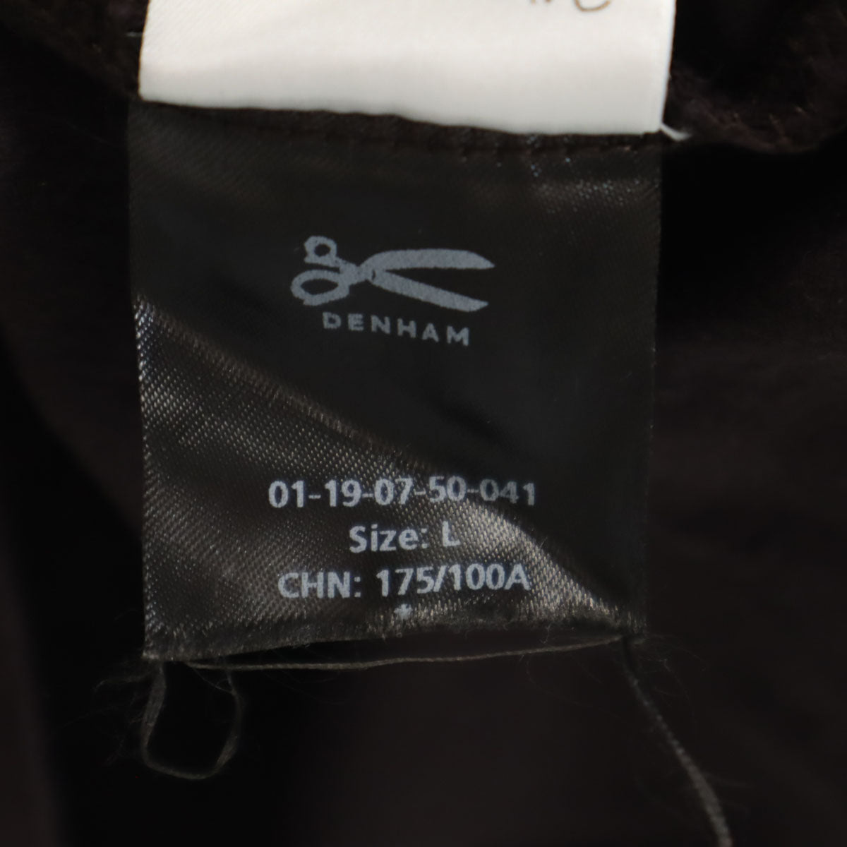 DENHAM デンハム 長袖 Tシャツ L ブラウン ロンT メンズ