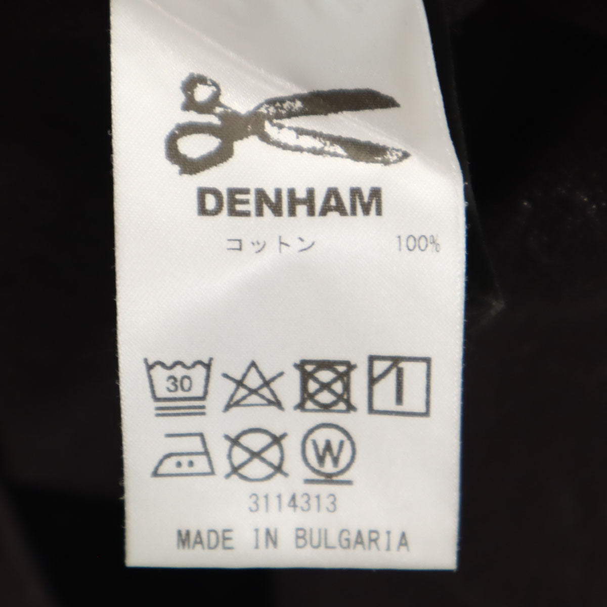 DENHAM デンハム 長袖 Tシャツ L ブラウン ロンT メンズ