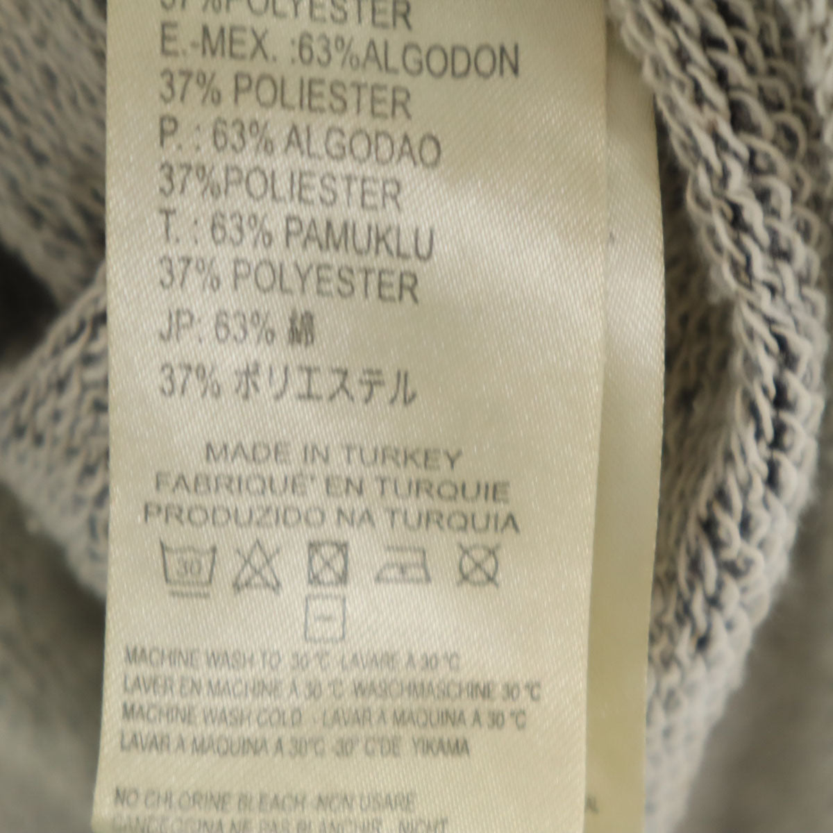 DIESEL ディーゼル 総柄 長袖 スウェット ジップパーカー M グレー レディース
