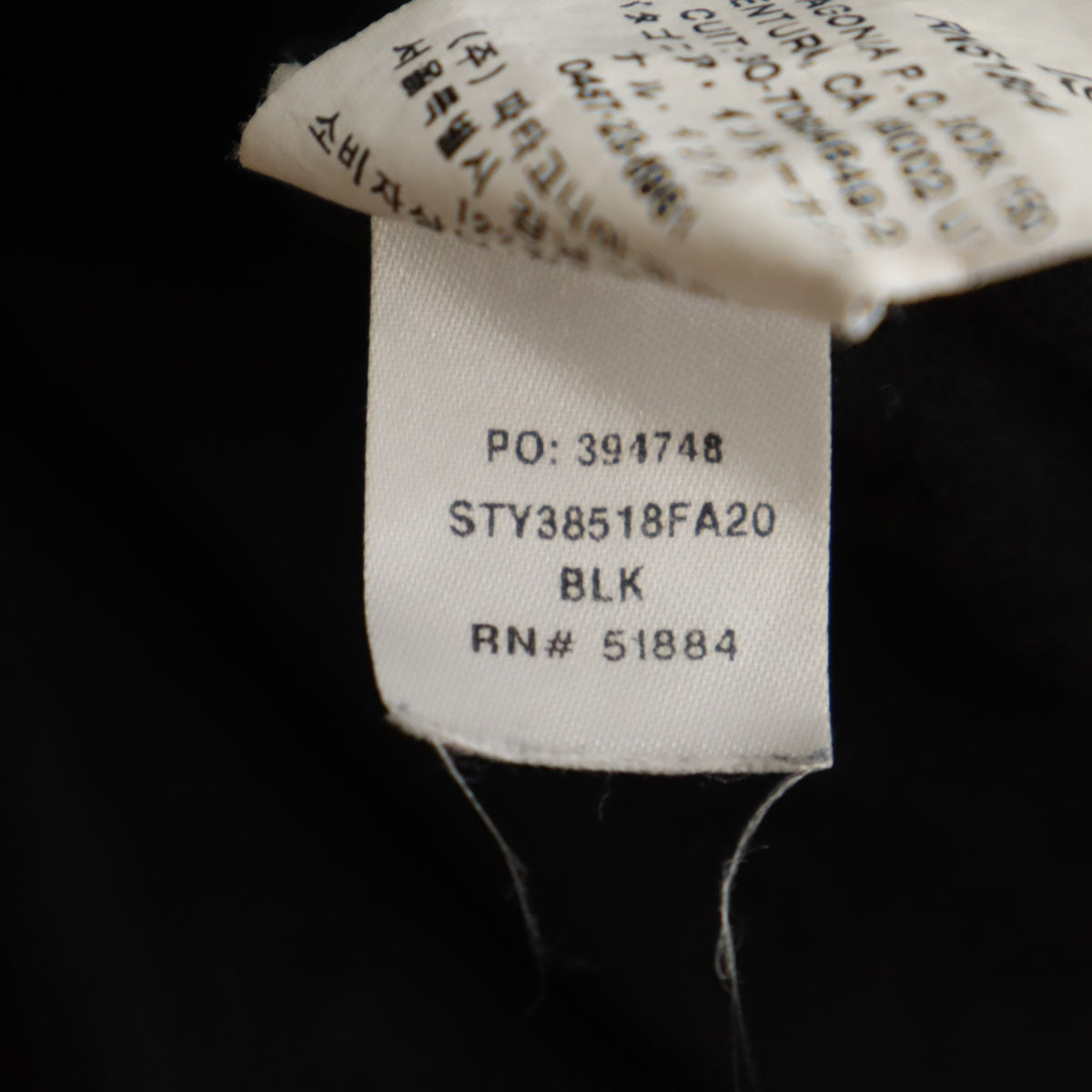 patagonia パタゴニア バックロゴ 長袖 Tシャツ XL ブラック 38518FA20 アウトドア ロンT メンズ