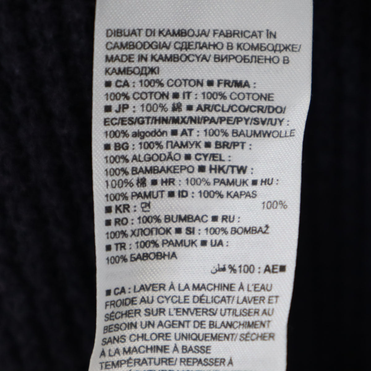 GAP ギャップ 長袖 セーター XL ネイビー ニット メンズ