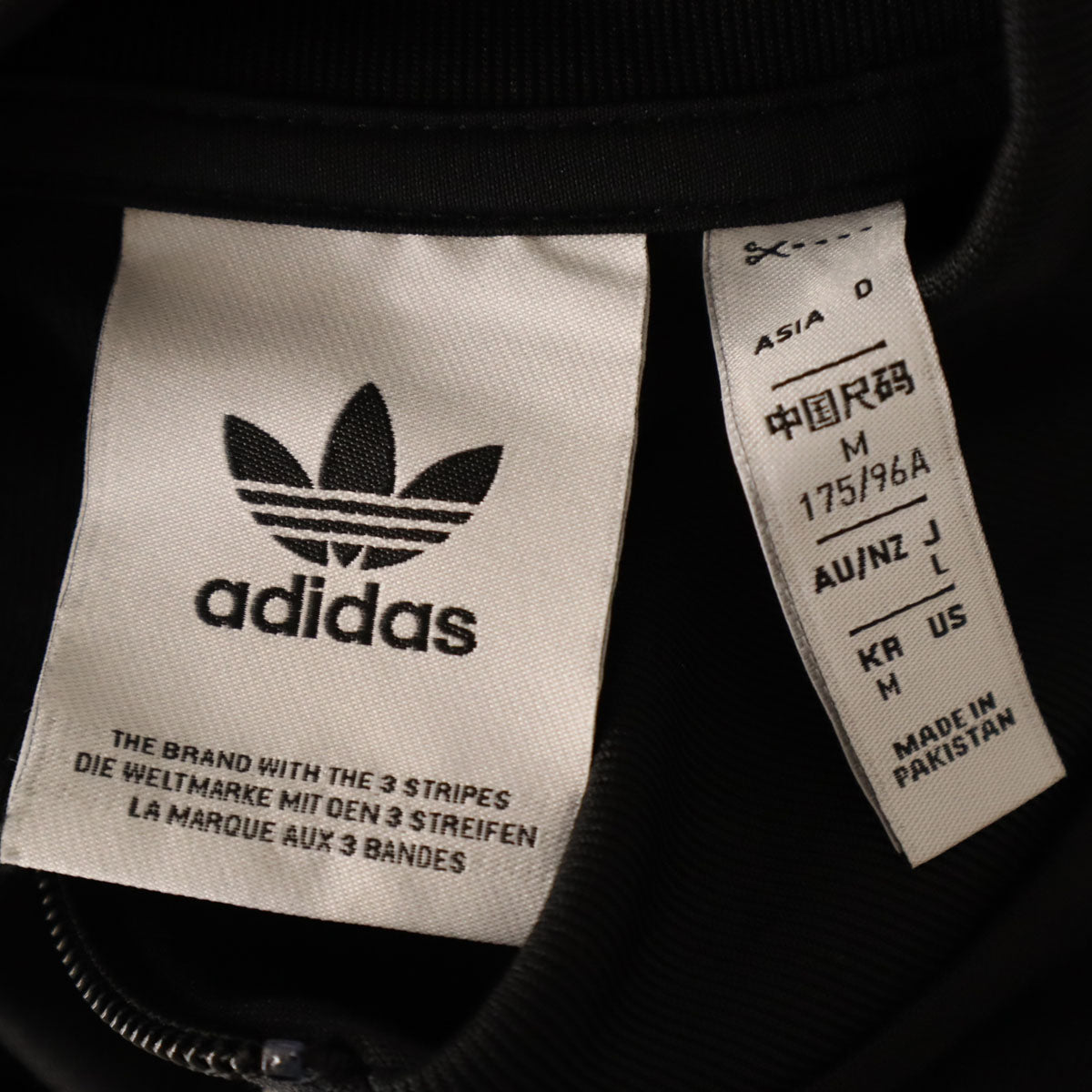 adidas Originals アディダスオリジナルス トレフォイルロゴ トラックジャケット 上下 セットアップ L ブラック ジャージ メンズ