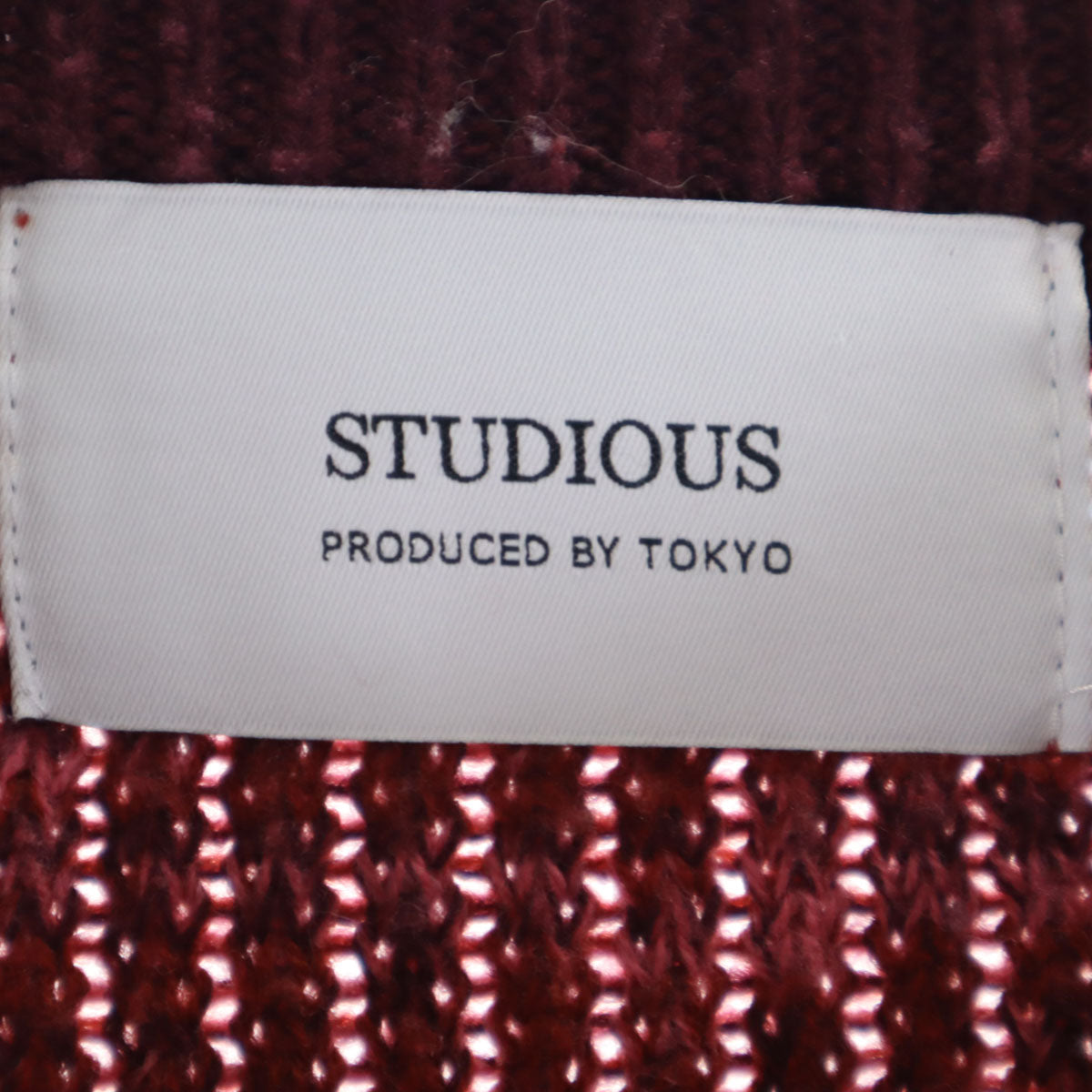 STUDIOUS ステュディオス 長袖 アクリル セーター 1 パープル系 ニット メンズ