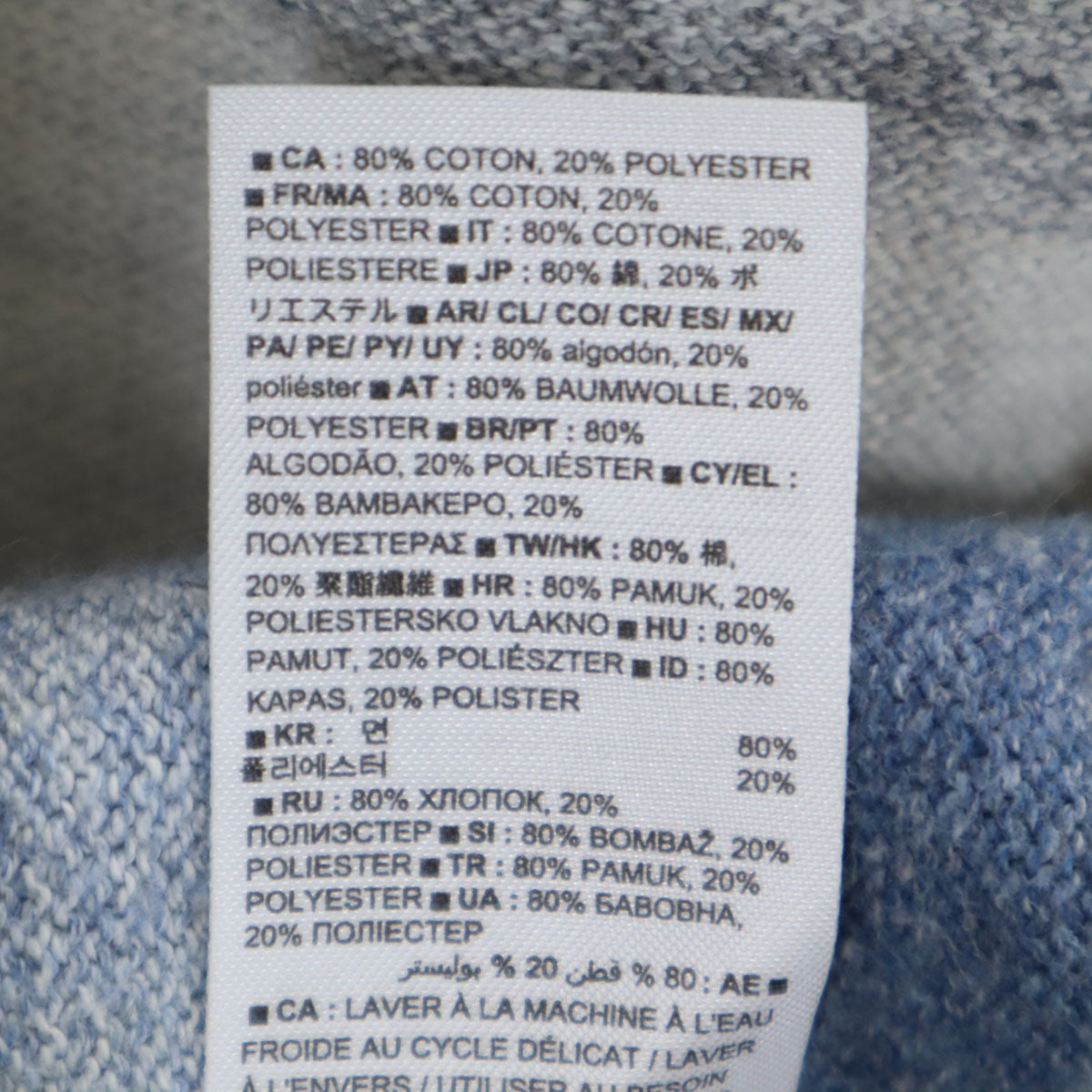 GAP ギャップ ボーダー柄 長袖 セーター S ネイビー系 ニット メンズ