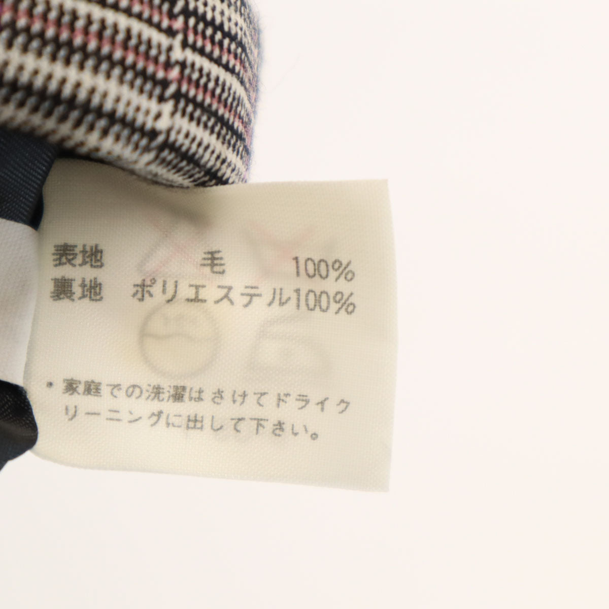 Chloe クロエ ギンガムチェック ゴルフ ジレベスト M グレー レディース