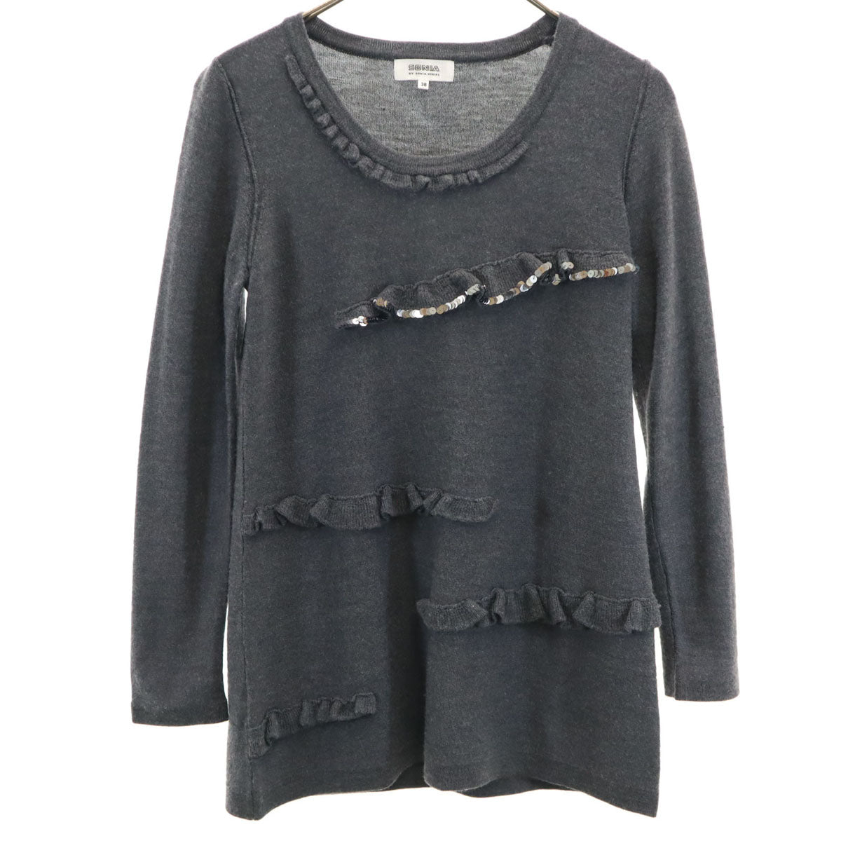 Sonia Rykiel ソニアリキエル 長袖 スパンコールフリル セーター 38 チャコールグレー ニット レディース
