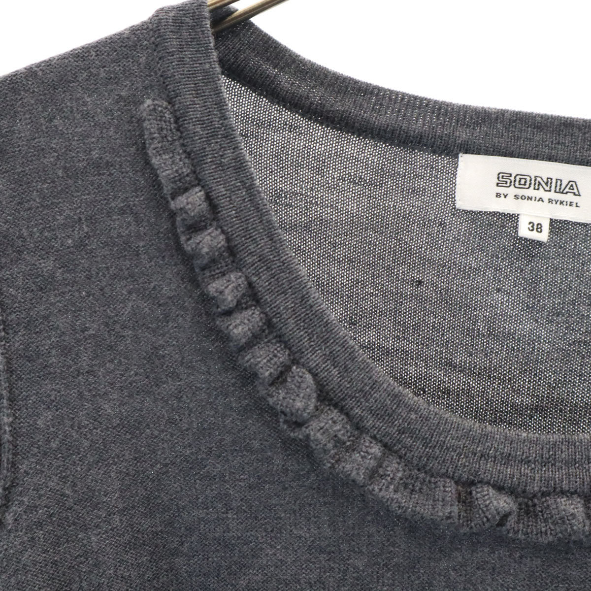 Sonia Rykiel ソニアリキエル 長袖 スパンコールフリル セーター 38 チャコールグレー ニット レディース