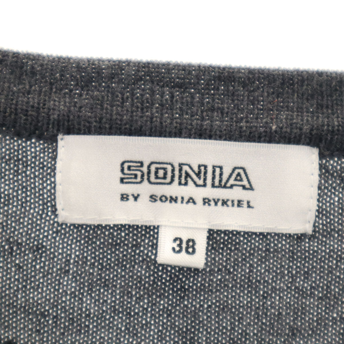 Sonia Rykiel ソニアリキエル 長袖 スパンコールフリル セーター 38 チャコールグレー ニット レディース