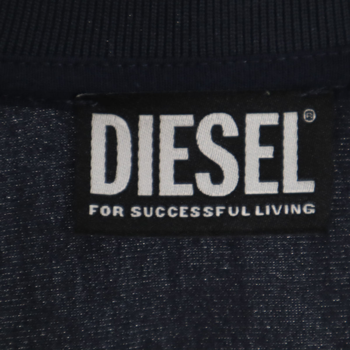 DIESEL ディーゼル 総ロゴ トラックジャケット XL ネイビー ジャージ メンズ
