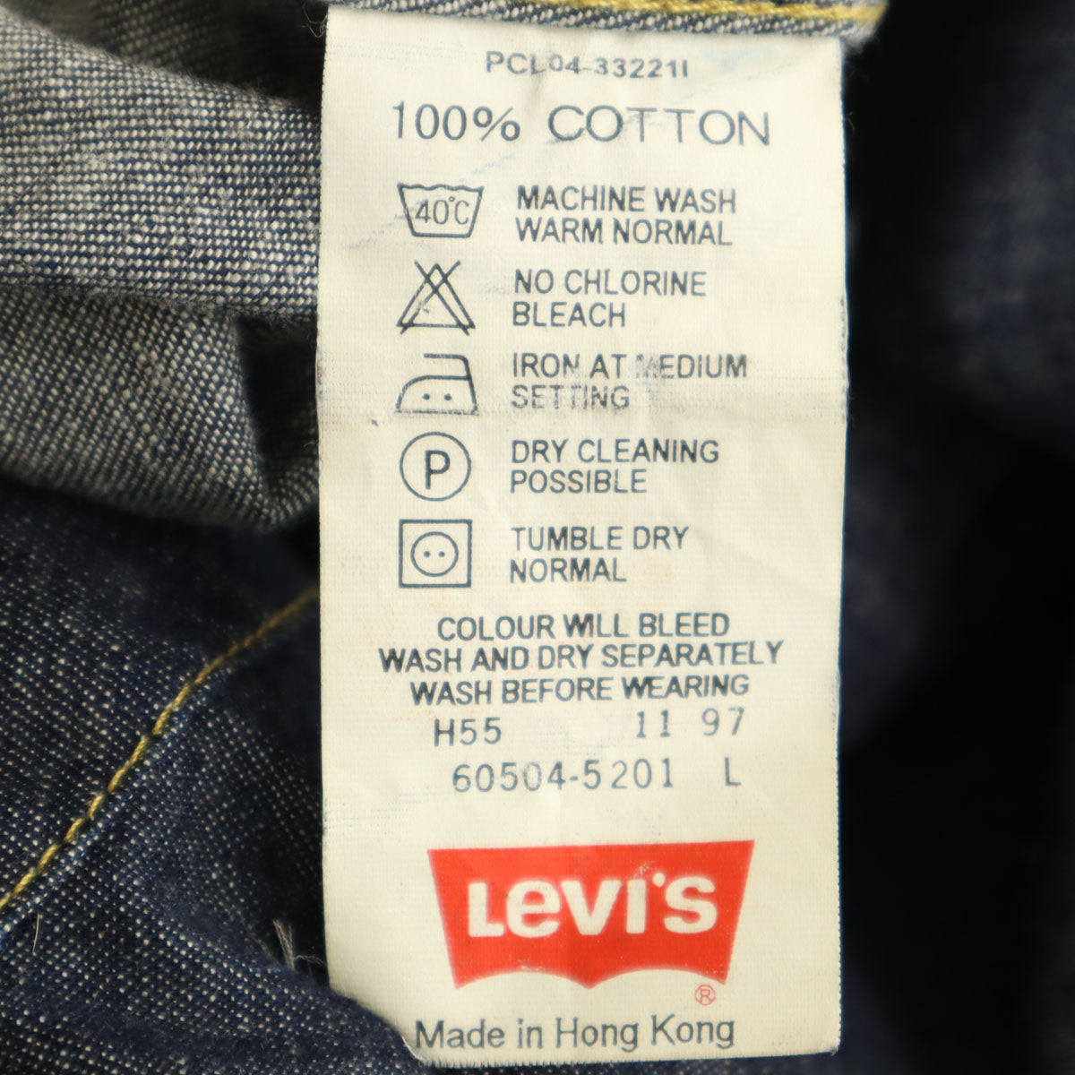 Levi's リーバイス 90s オールド 長袖 デニムシャツ L インディゴ メンズ