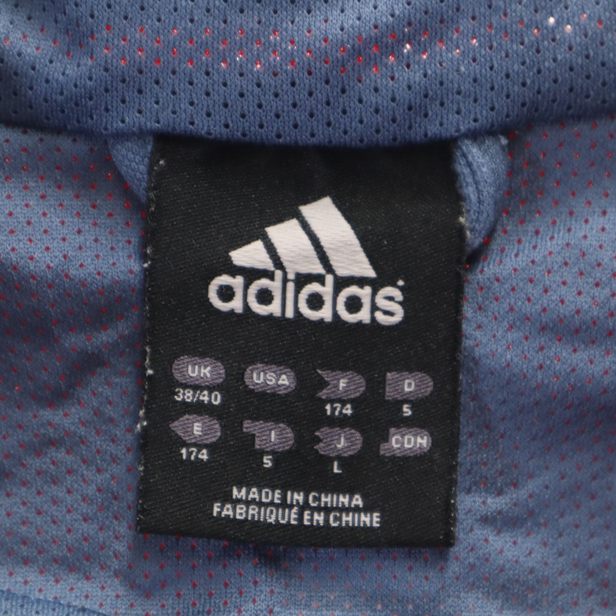 adidas アディダス バイエルンミュンヘン トラックジャケット L レッド ジャージ メンズ